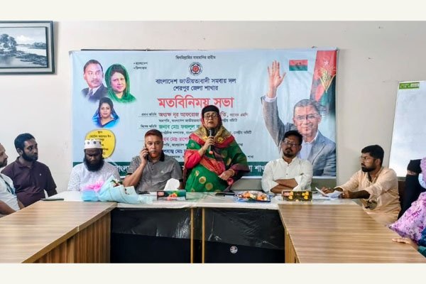 ভোরের আকাশ