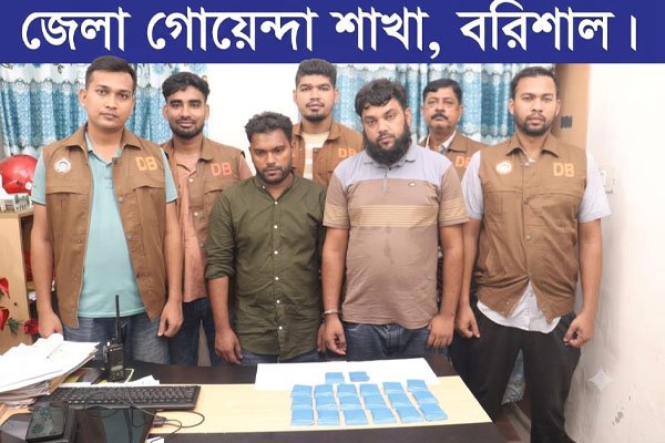 ভোরের আকাশ