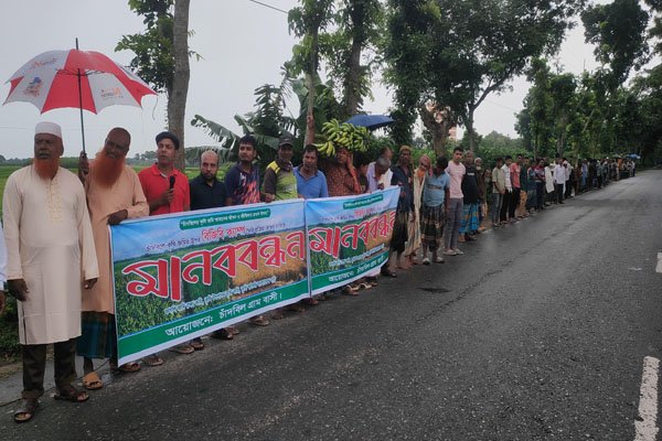 ভোরের আকাশ