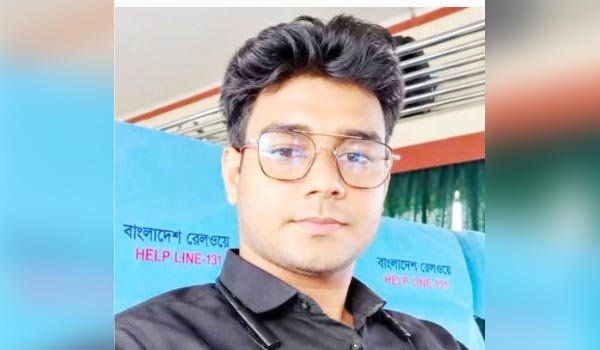 মো. আজমুল হোসেন