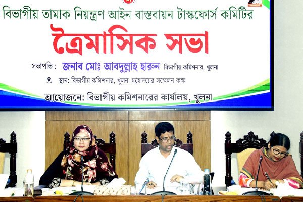 ভোরের আকাশ