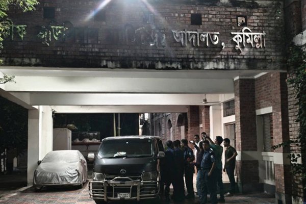 ছবি: সংগৃহীত