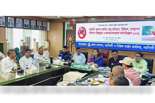 ভোরের আকাশ
