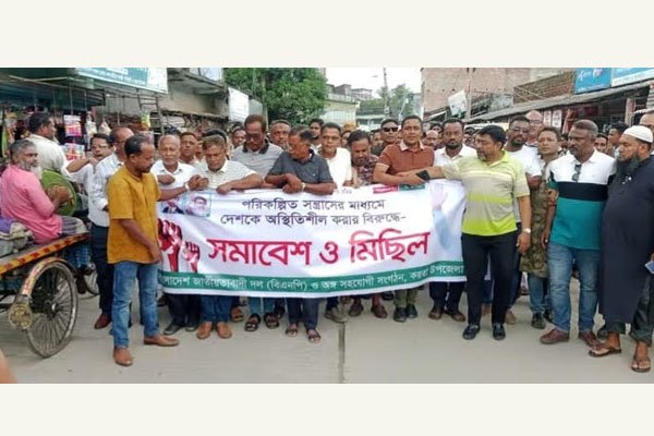 ভোরের আকাশ