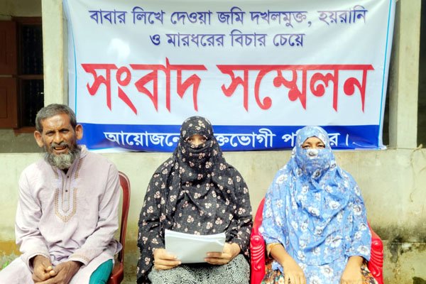 ছবি: ভোরের আকাশ