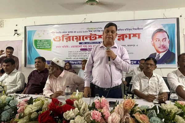 ছবি- ভোরের আকাশ