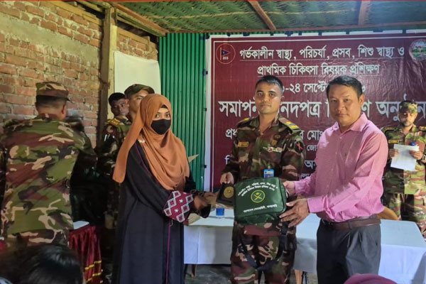 ছবি- ভোরের আকাশ