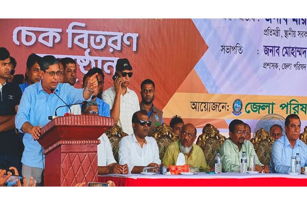 ছবি- ভোরের আকাশ