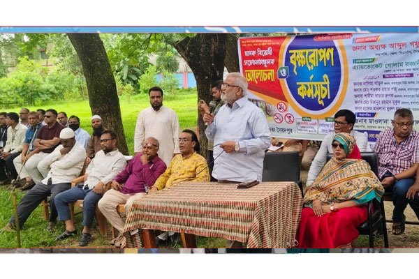 ছবি- ভোরের আকাশ