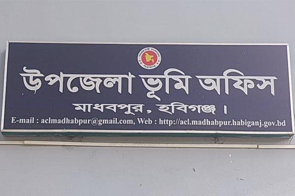 ভোরের আকাশ