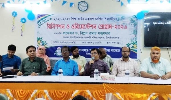 ছবি : ভোরের আকাশ