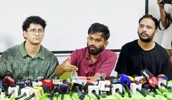 ছবি : সংগৃহীত