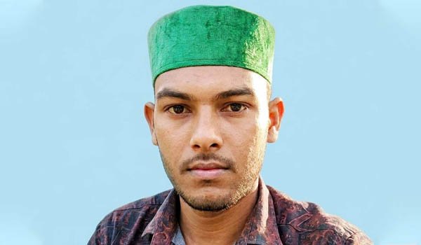 মো. আব্দুল্লাহ