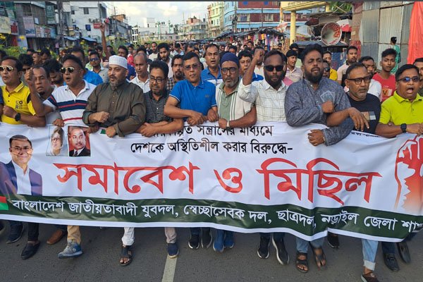 ভোরের আকাশ