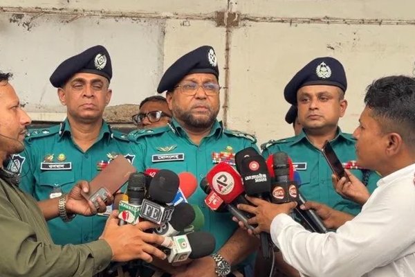 ছবি: সংগৃহীত