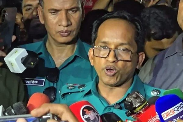 ছবি: সংগৃহীত