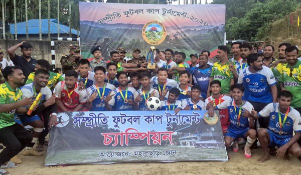 ছবি : ভোরের আকাশ