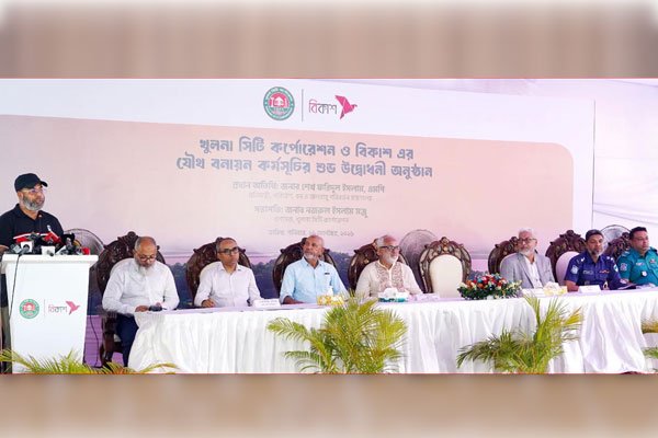 খুলনা প্রতিনিধি