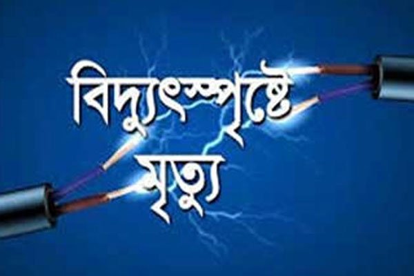 ছবি- ভোরের আকাশ