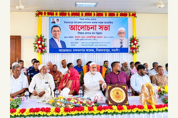 ভোরের আকাশ