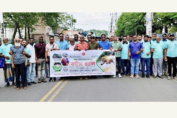 ভোরের আকাশ