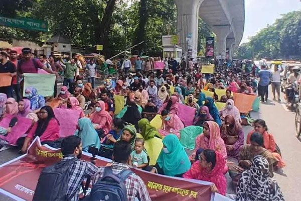 ছবি : সংগৃহীত
