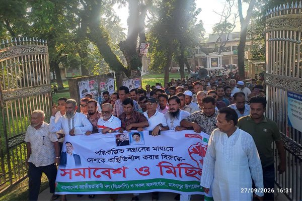 ভোরের আকাশ
