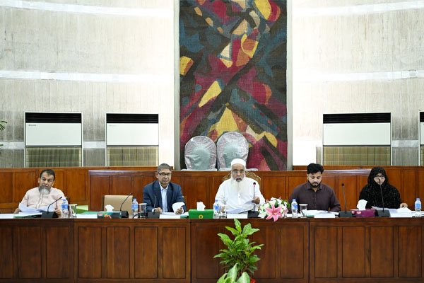 ছবি : সংগৃহীত