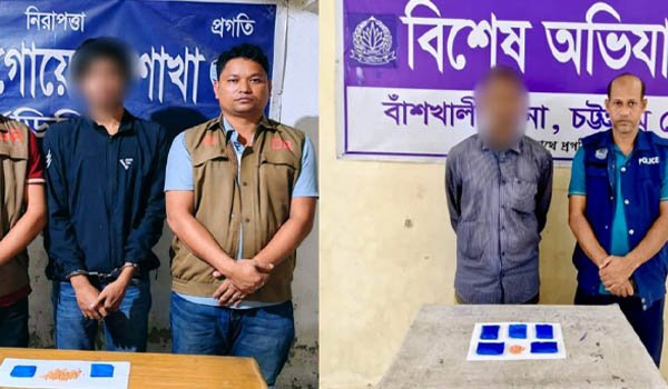 ছবি : ভোরের আকাশ
