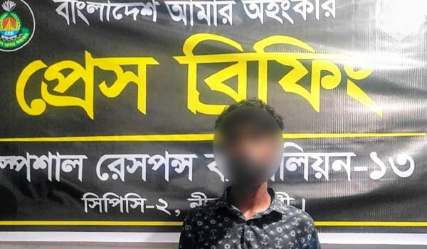 শ্রী আপন