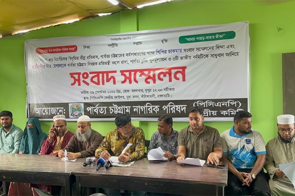 ভোরের আকাশ