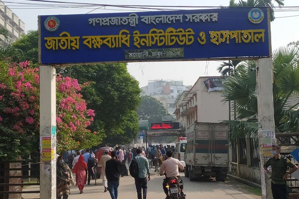 ছবি : সংগৃহীত