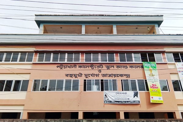 ছবি: ভোরের আকাশ
