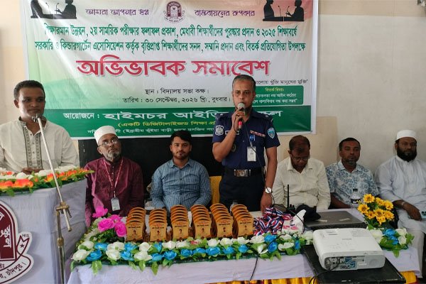 ভোরের আকাশ
