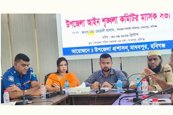 ভোরের আকাশ
