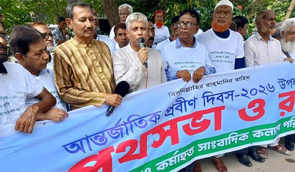 ছবি : ভোরের আকাশ