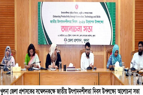 ভোরের আকাশ