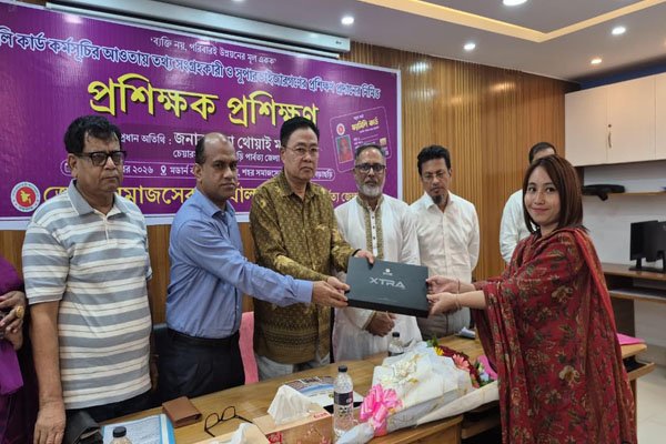 ভোরের আকাশ