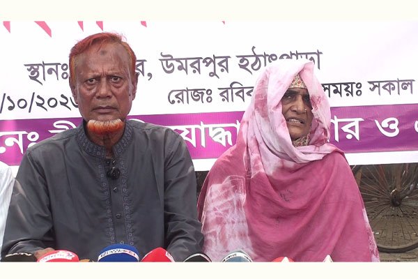 ভোরের আকাশ
