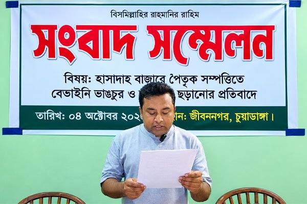 ভোরের আকাশ