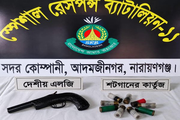 ছবি: ভোরের আকাশ