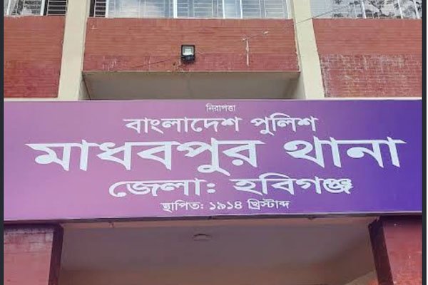 ভোরের আকাশ