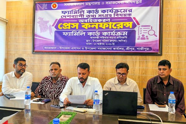 ছবি- ভোরের আকাশ