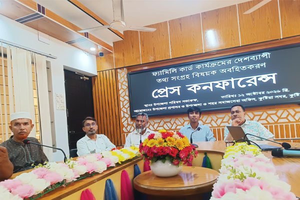ভোরের আকাশ