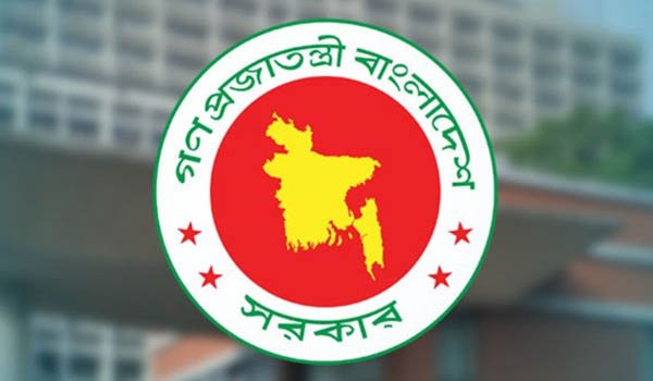 সংবাদপত্রের সরকারি বিজ্ঞাপনের মূল্যহার পুনর্নির্ধারণ