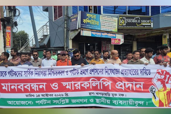 ছবি- ভোরের আকাশ