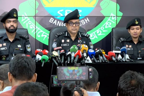 ছবি: সংগৃহীত