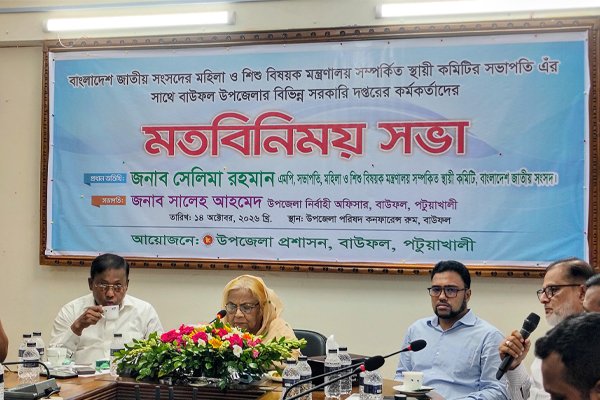 ভোরের আকাশ