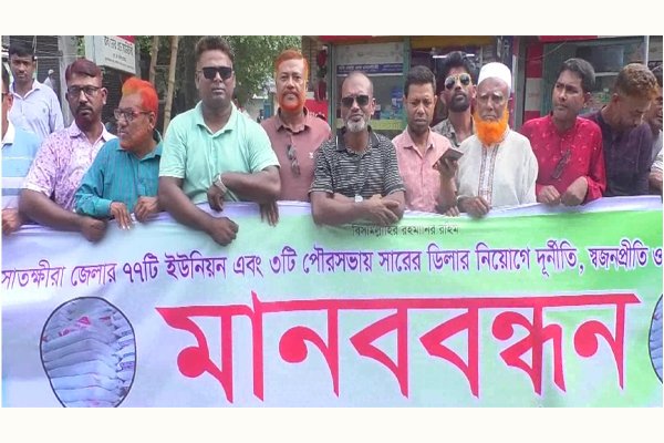 ভোরের আকাশ