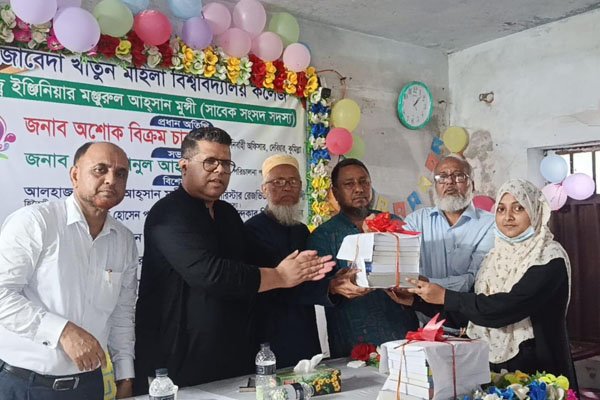ছবি: ভোরের আকাশ
